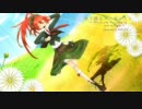 Kaze to Odoru Margaret