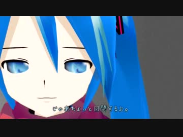 VC07 Ep3-C