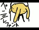 つんつん☆いろんな演奏を合わせて歌ってみた[君の知らない物語]