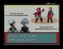 【実況】ノーマルだけで翠版クリアできるもん！Part22【ポケモン】