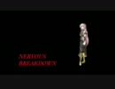 【巡音ルカ】Nervous Breakdown【オリジナル】