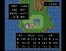 小学生の頃作ったRPGを実況するpart14
