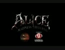 【狂気再来】Alice : Madness returns. 2nd