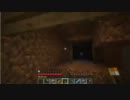 （最底辺）マインクラフト実況part101（目指して）