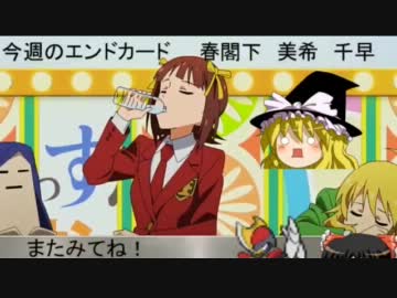 【ポケモンBW】好敵手が相手ならSSCを使わざるを得ない。