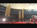 ふるさと祭り東京２０１２ 　秋田竿燈まつり（1/3)