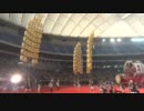 ふるさと祭り東京２０１２ 　秋田竿燈まつり（1/3)