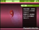 P3Pを馬鹿みたいに縛ってマニアクスで実況プレイしてみた　Part26