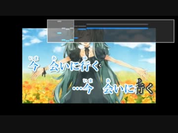 【コーラスガイド】GALLOWS BELL