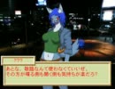 困った五人の隣人達。　一話