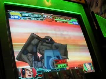 GCB おっさん達のカードビルダー外伝 「店内対戦 in コスタ・デル・ソル」