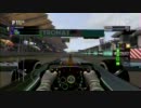 【PS3】F1 2011 実況 by Nas Part4(3/4)【マレーシア決勝】