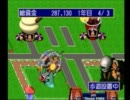 【実況】新テーマパーク　FREE PLAY　part1