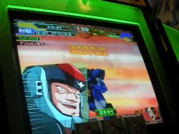 GCB おっさん達のカードビルダー 第117回 vs大佐