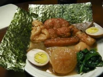 中年男性が作ってしまった『家系 おでん』　仕込み＆煮込み編