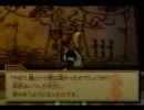【実況プレイ】WILDARMS３を堪能してやるプよ♪part１１０