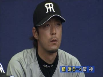 プロ野球 悪夢集 その１