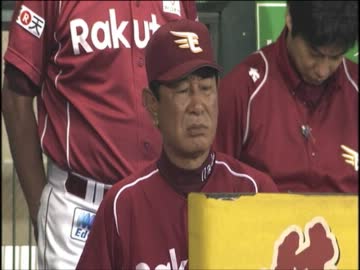 プロ野球 悪夢集 その2