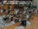 ひぐらしがないてんの解、目明し編実況プレイ。Part13