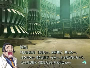 【実況】 ヤンデレ気味な後輩が宗教にはまって大変なんだが.....part25