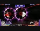 触手好きによるDdFFオフ会対戦・その１２