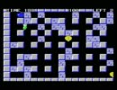 ハドソンのMSX