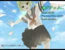 【GUMI】風がそっと...【オリジナル曲】