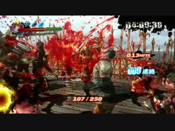 【XBOX360】お姉チャンバラＺ～カグラ～　プレイ動画【ミッションモード】