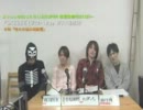2011/12/09 (金) 配信分「SKEBEE (すけべぇ) 〜いけないサザエさん、他」