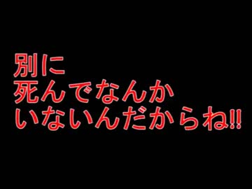 【地下生活】ダイヤ10個で1日外出権！~26回目~【マインクラフト実況】