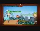 【ニコカラ】ドレミファロンド_off+cho【初音ミク】[40mP]