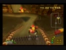 【単発実況】最速の猿と亀を目指せ！上級【マリオカートDD】