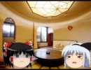 【ゆっくり実況】ゆっくりが装甲の龍騎士になるようです episode1