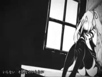 cat's danceを歌ってみた【ミチル】