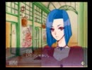 アナザーメモリーズ（PS）を普通にプレイpart54