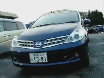 MTセダンの鈍行日誌　十二日目