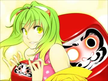 【今岡さん】だるまはころぶし、ネタはスベるし散々な１月じゃないか