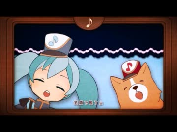 【ドレミファロンド】 ゆるふわっと楽しく歌ってみたよ！