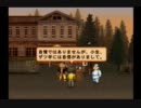 逆襲のチャルメラ 実況 Part13