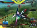 【EXVS】ガンダムになれない……part.130