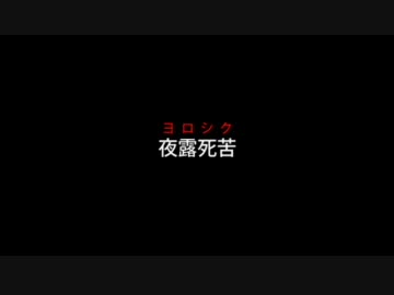 結月ゆかりを試してみた
