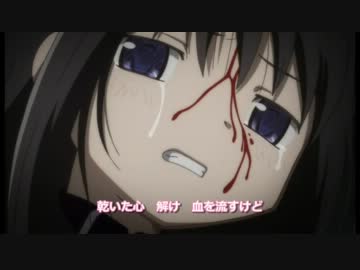 魔法少女まどか マギカevol Op 君の神話 ニコニコ動画