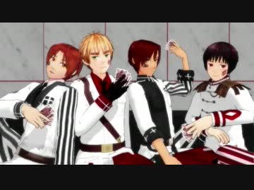 【APヘタリアMMD】眉毛と爺とくるん×２で『ポーカーフェイス』