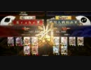 【戦国大戦】正一位Ａ定住と技術の向上を目指して７９【vs６枚車(大)】