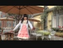 【HB to 花たんさん】『スキキライ』踊ってみた【AYAモン】