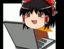 [ゆっくり実況]魔人とゆっくりと失われた王国をやってみた　その5