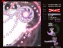 東方永夜抄LunaticAルート　幽冥組ノーミス 3-4面