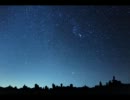 ﾍﾝﾀｲが天体観測を真面目に歌った