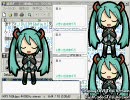 デスクトップでうたう初音ミク。に組曲の歌詞を見せてみた。（暫定２）