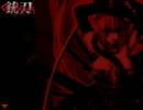 【GUN-KATANA】 メインタイトルのあれ 【30分耐久/作業用BGM】